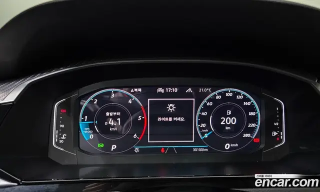 Volkswagen Arteon 2022 2.0 АКПП, миниатюра 10 Volkswagen Arteon 2022 2.0 АКПП, миниатюра 10