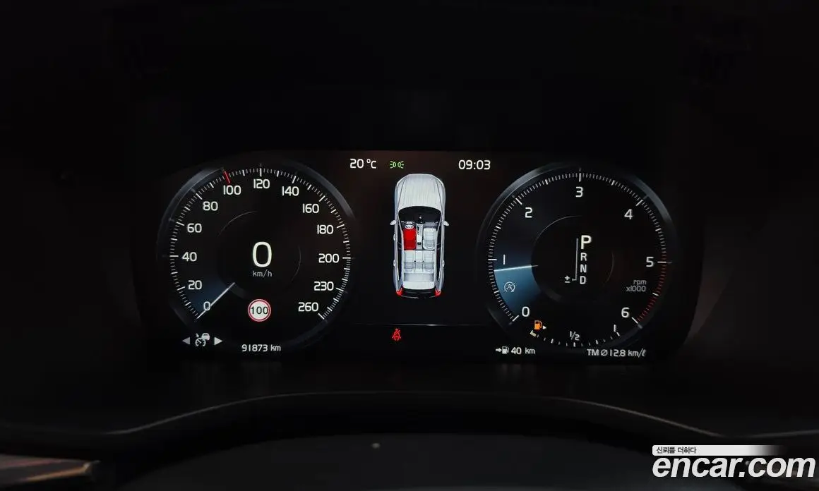 Volvo XC60 2018 2.0 АКПП, фото 11 Volvo XC60 2018 2.0 АКПП, фото 11