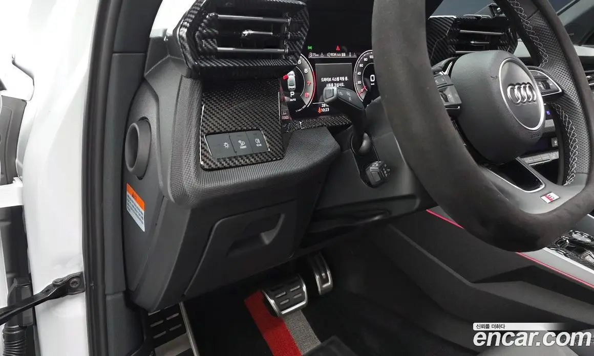 Audi A3 2026 2.0 АКПП, фото 19