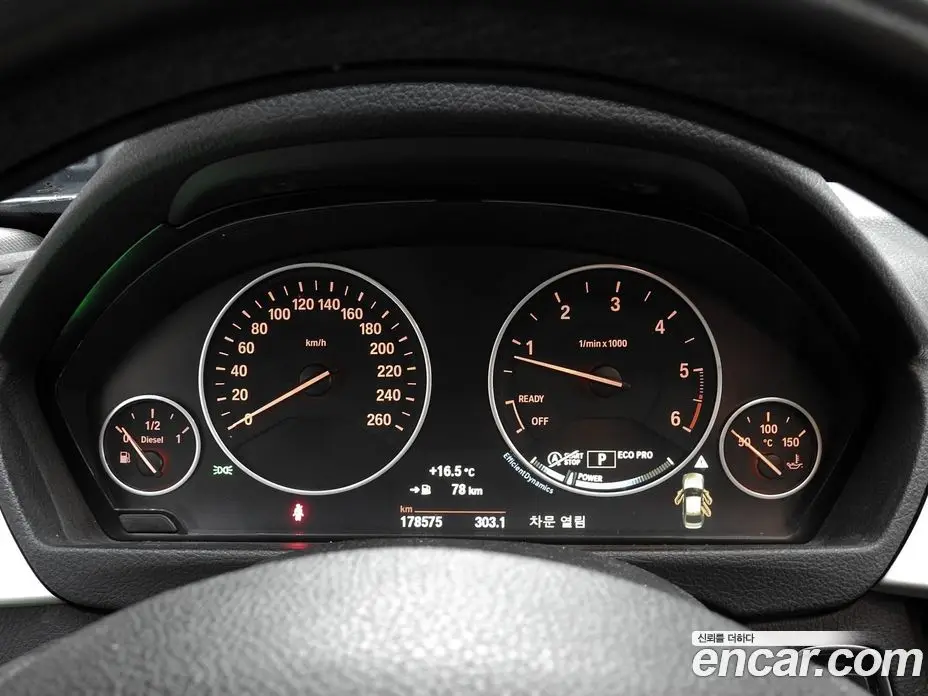 BMW 3 серия 2015 2.0 АКПП, фото 8