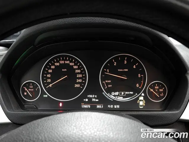 BMW 3 серия 2015 2.0 АКПП, миниатюра 8