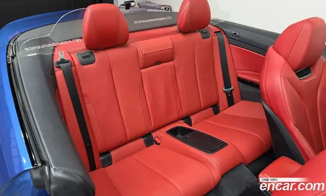 BMW 4 серия 2015 2.0 АКПП, миниатюра 12