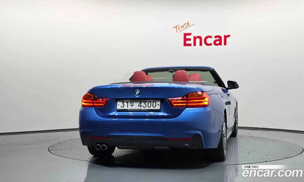 BMW 4 серия 2015 2.0 АКПП, фото 4