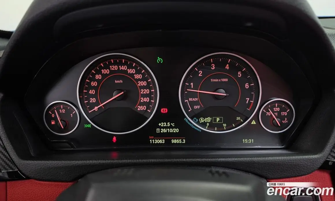 BMW 4 серия 2015 2.0 АКПП, фото 8