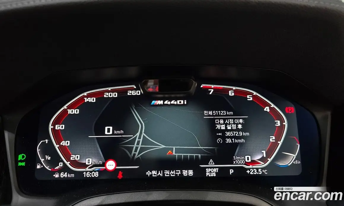 BMW 4 серия 2022 3.0 АКПП, фото 10