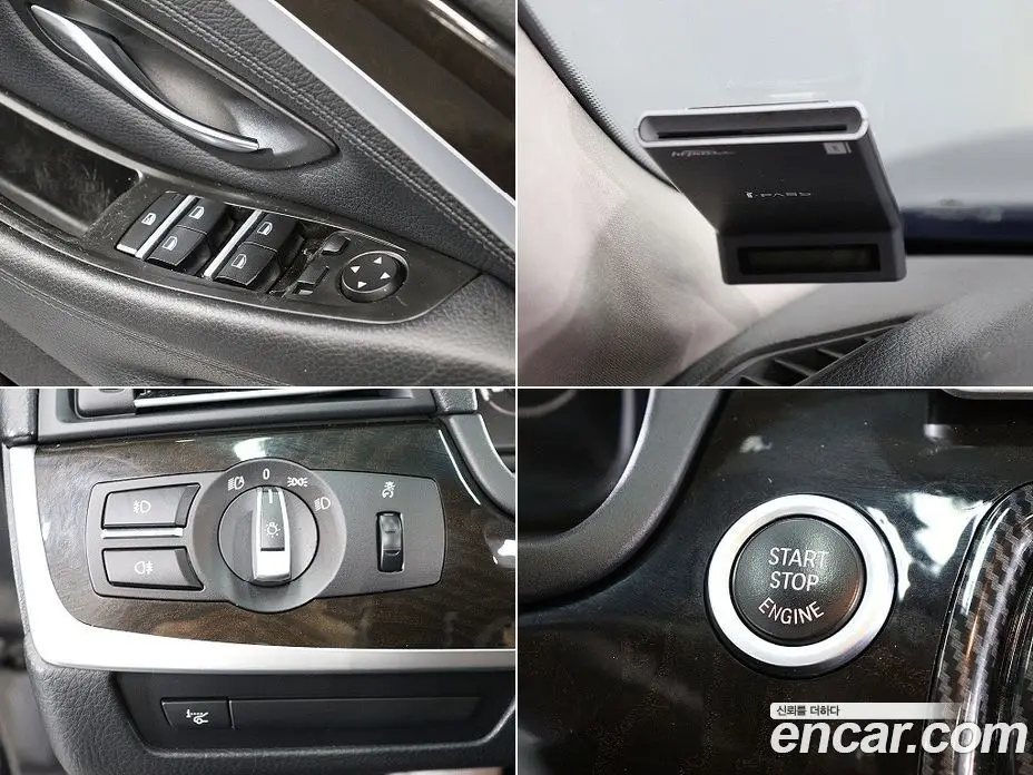 BMW 5 серия 2011 2.0 АКПП, фото 17 BMW 5 серия 2011 2.0 АКПП, фото 17