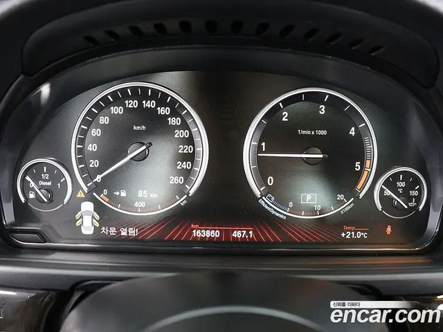 BMW 5 серия 2011 2.0 АКПП, миниатюра 6 BMW 5 серия 2011 2.0 АКПП, миниатюра 6