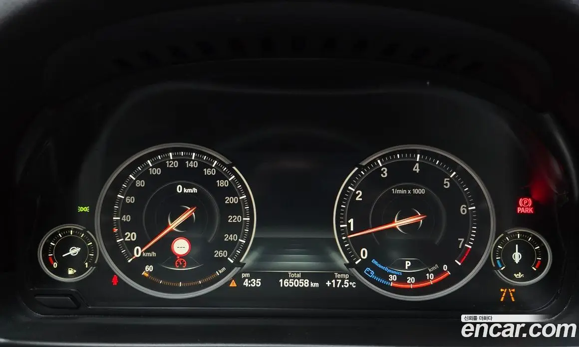 BMW 5 серия 2015 2.0 АКПП, фото 8