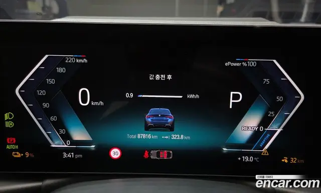 BMW i4 2022 0.2 АКПП, миниатюра 11 BMW i4 2022 0.2 АКПП, миниатюра 11