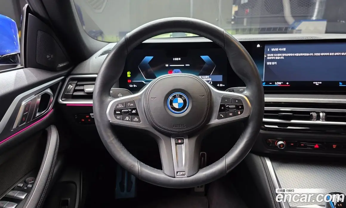 BMW i4 2022 0.2 АКПП, фото 20 BMW i4 2022 0.2 АКПП, фото 20