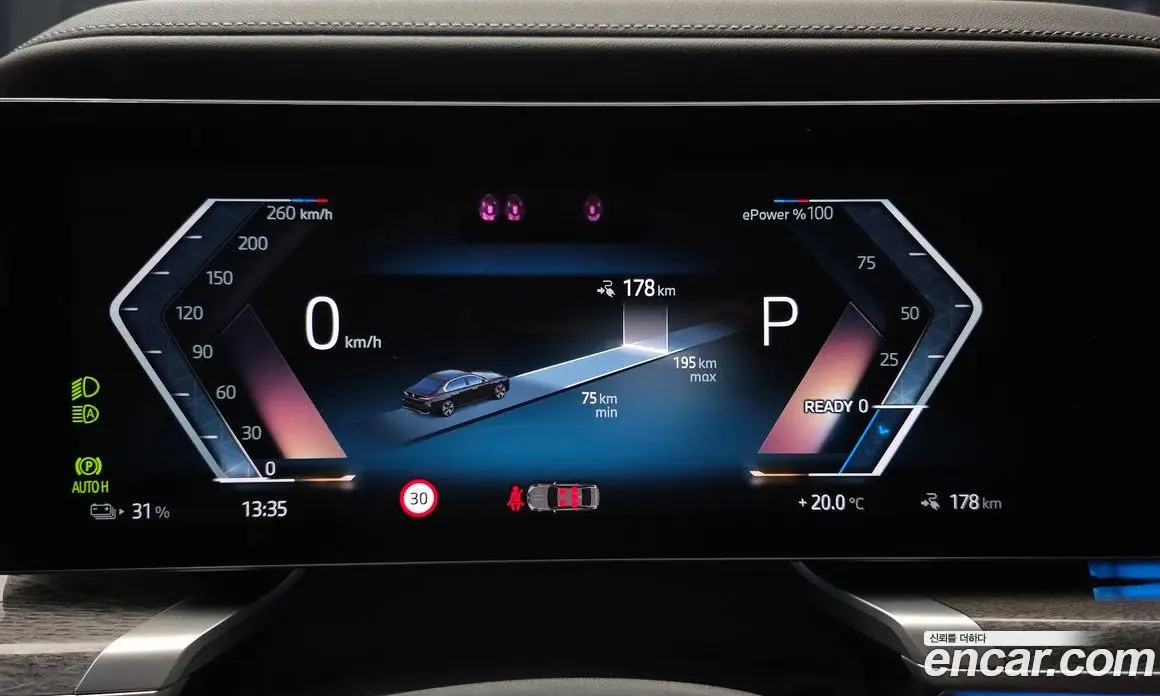 BMW i7 2023 0.2 АКПП, фото 11
