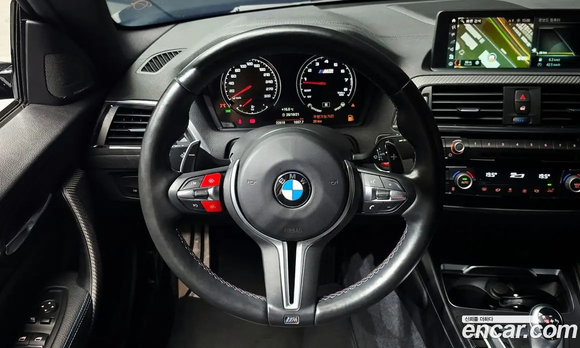 BMW M2 2021 3.0 АКПП, фото 13 BMW M2 2021 3.0 АКПП, фото 13