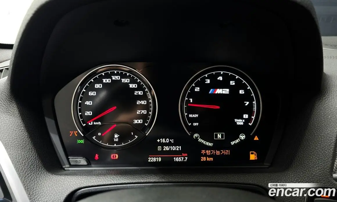 BMW M2 2021 3.0 АКПП, фото 8 BMW M2 2021 3.0 АКПП, фото 8