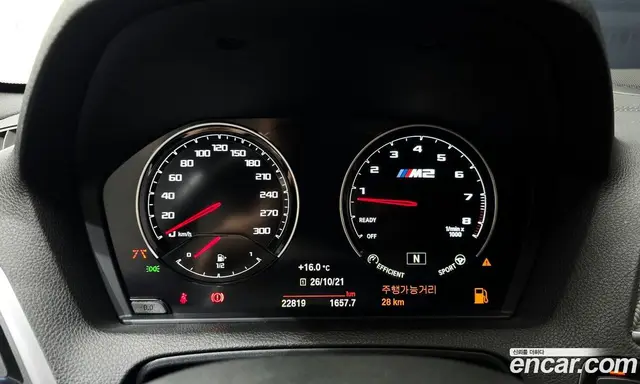 BMW M2 2021 3.0 АКПП, миниатюра 8 BMW M2 2021 3.0 АКПП, миниатюра 8