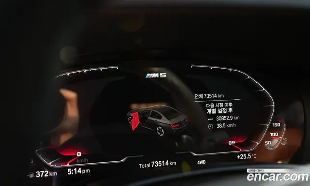 BMW M5 2020 4.4 АКПП, миниатюра 12