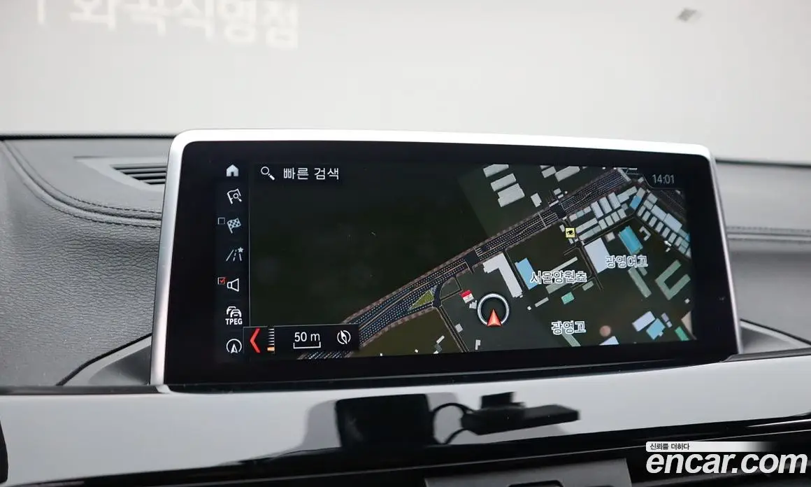 BMW X2 2018 2.0 АКПП, фото 15