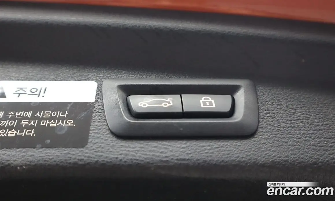 BMW X2 2018 2.0 АКПП, фото 18