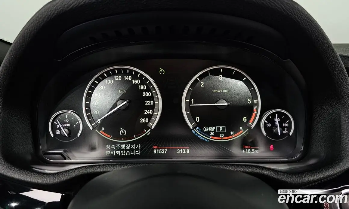BMW X4 2018 2.0 АКПП, фото 8