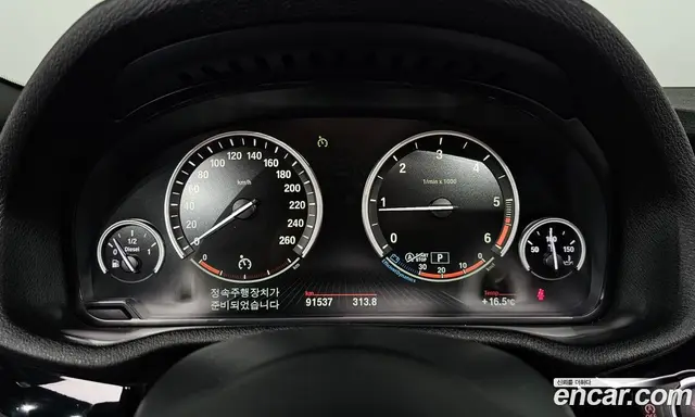 BMW X4 2018 2.0 АКПП, миниатюра 8
