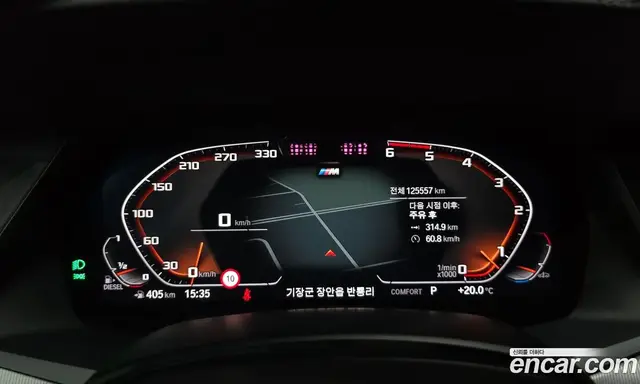BMW X6 2020 3.0 АКПП, миниатюра 10