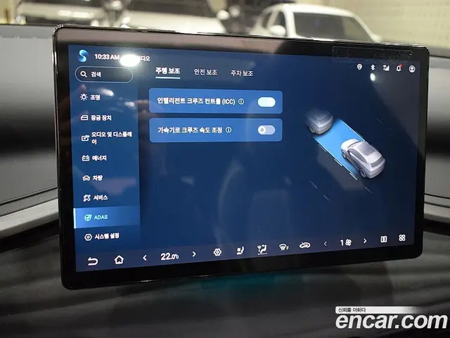 BYD Atto 3 2025 0.1 АКПП, миниатюра 10