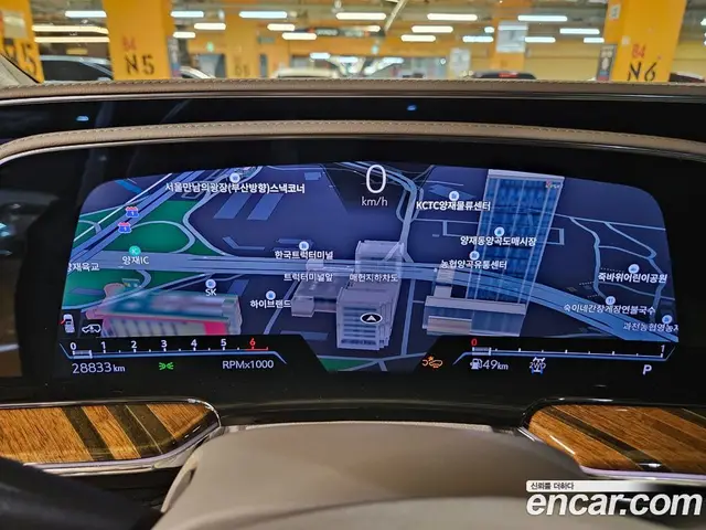 Cadillac Escalade 2023 6.2 АКПП, миниатюра 8