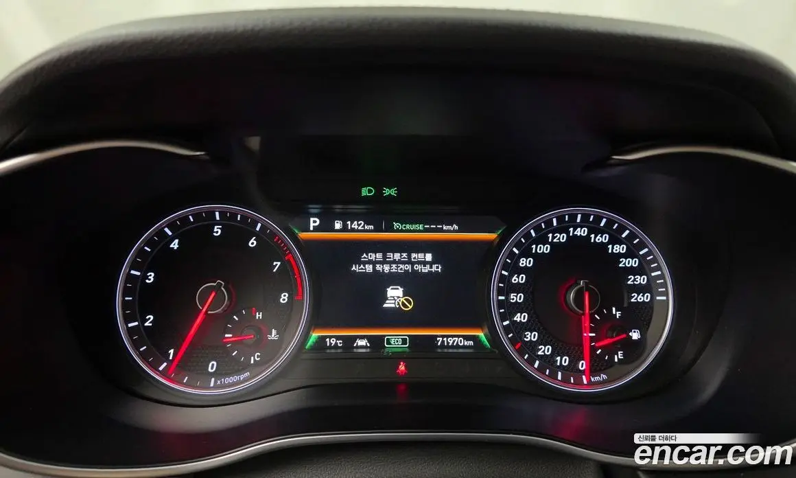 Genesis G70 2019 2.0 АКПП, фото 11