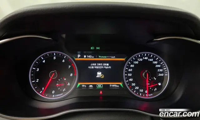 Genesis G70 2019 2.0 АКПП, миниатюра 11