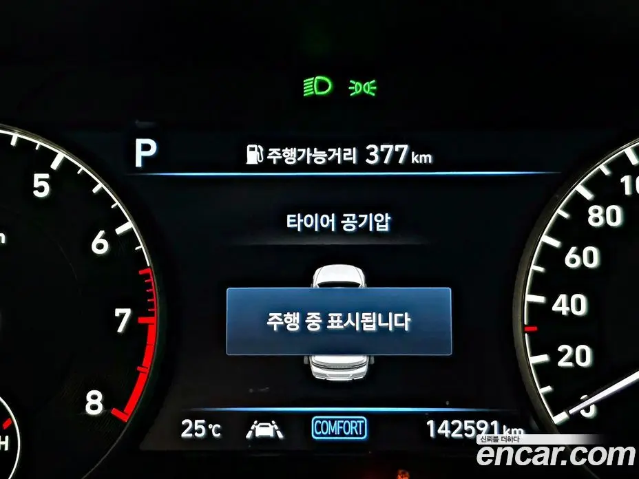 Genesis G90 2019 3.8 АКПП, фото 11