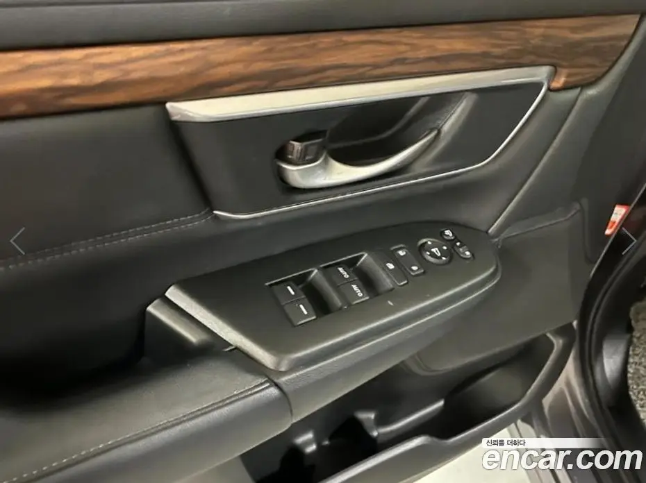 Honda CR-V 2022 1.5 вариатор, фото 13