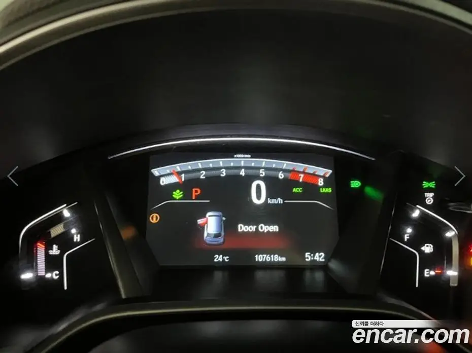 Honda CR-V 2022 1.5 вариатор, фото 17