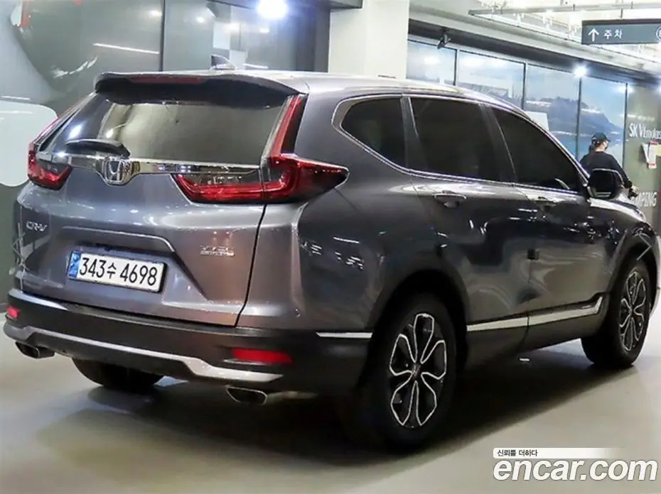 Honda CR-V 2022 1.5 вариатор, фото 4