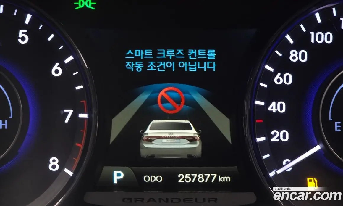 Hyundai Grandeur 2013 3.0 АКПП, фото 17
