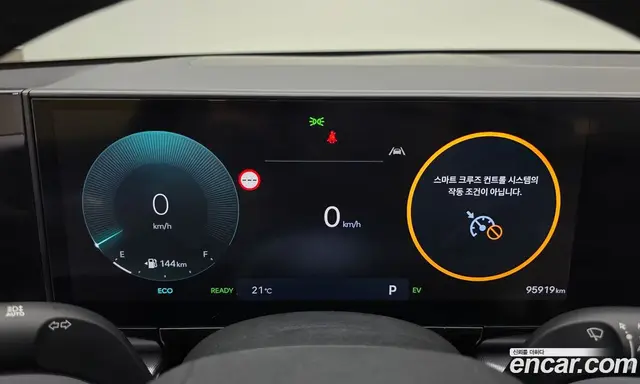 Hyundai Grandeur 2023 1.6 АКПП, миниатюра 8