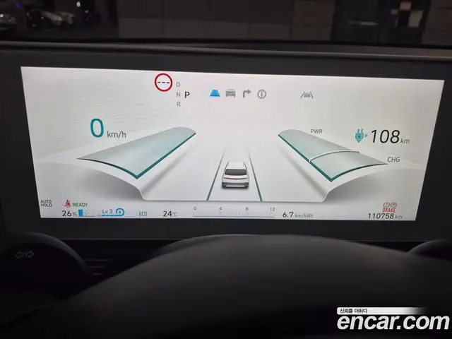 Hyundai Ioniq 5 2021 АКПП, миниатюра 9