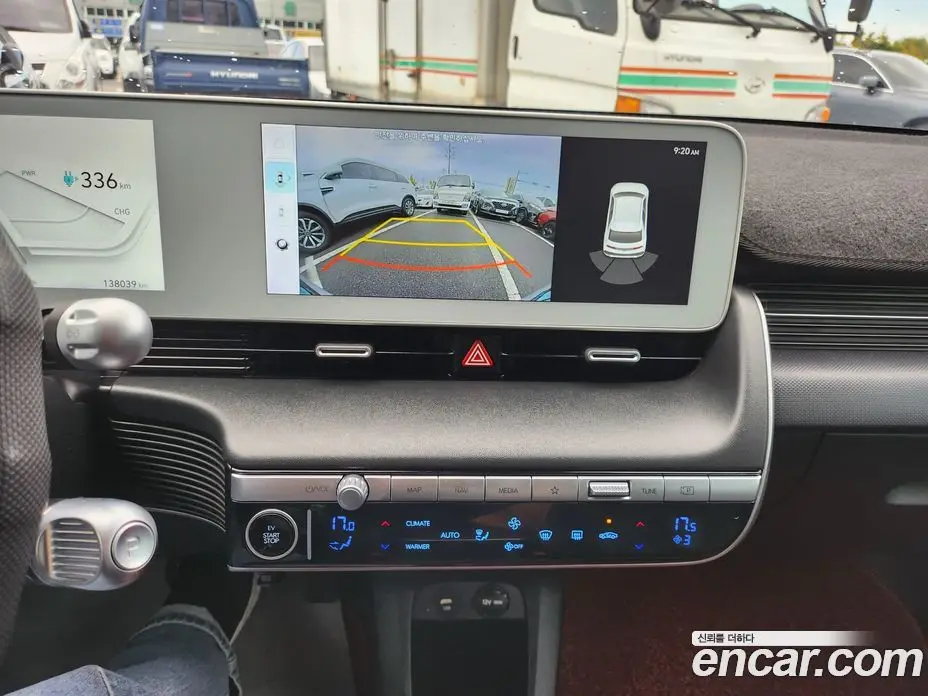 Hyundai Ioniq 5 2023 0.1 АКПП, фото 14