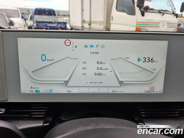 Hyundai Ioniq 5 2023 0.1 АКПП, миниатюра 8