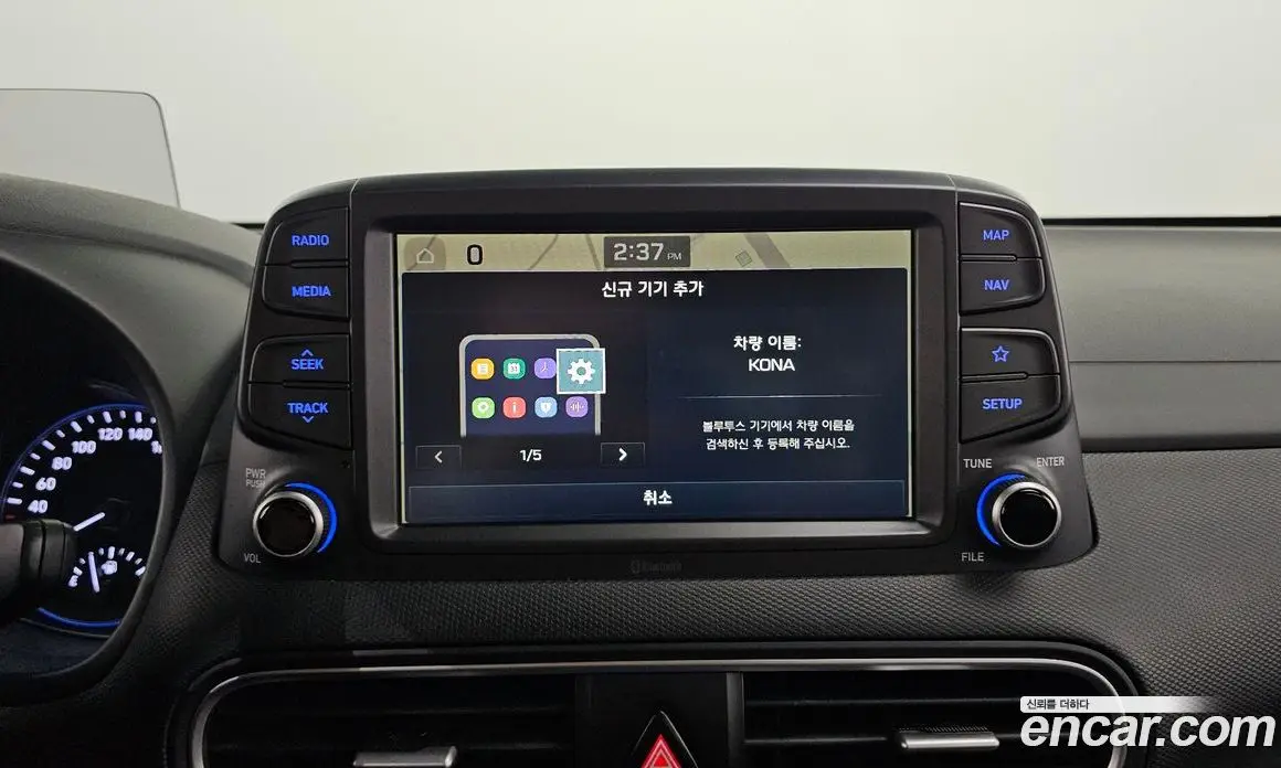 Hyundai Kona 2017 1.6 АКПП, фото 17