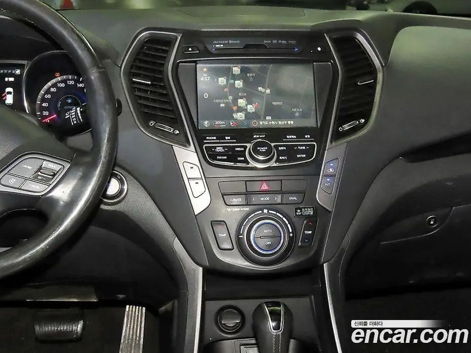 Hyundai Santa Fe 2014 2.0 АКПП, фото 11
