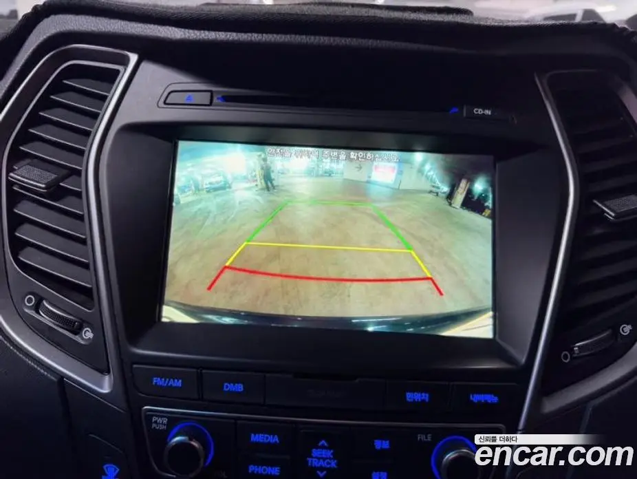 Hyundai Santa Fe 2016 2.0 АКПП, фото 11