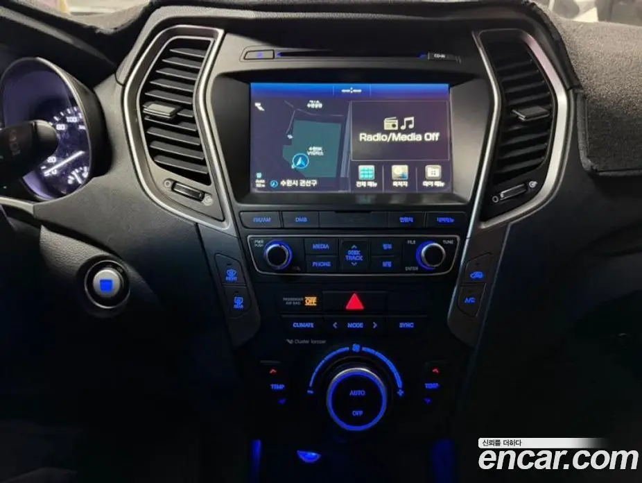 Hyundai Santa Fe 2016 2.0 АКПП, фото 10