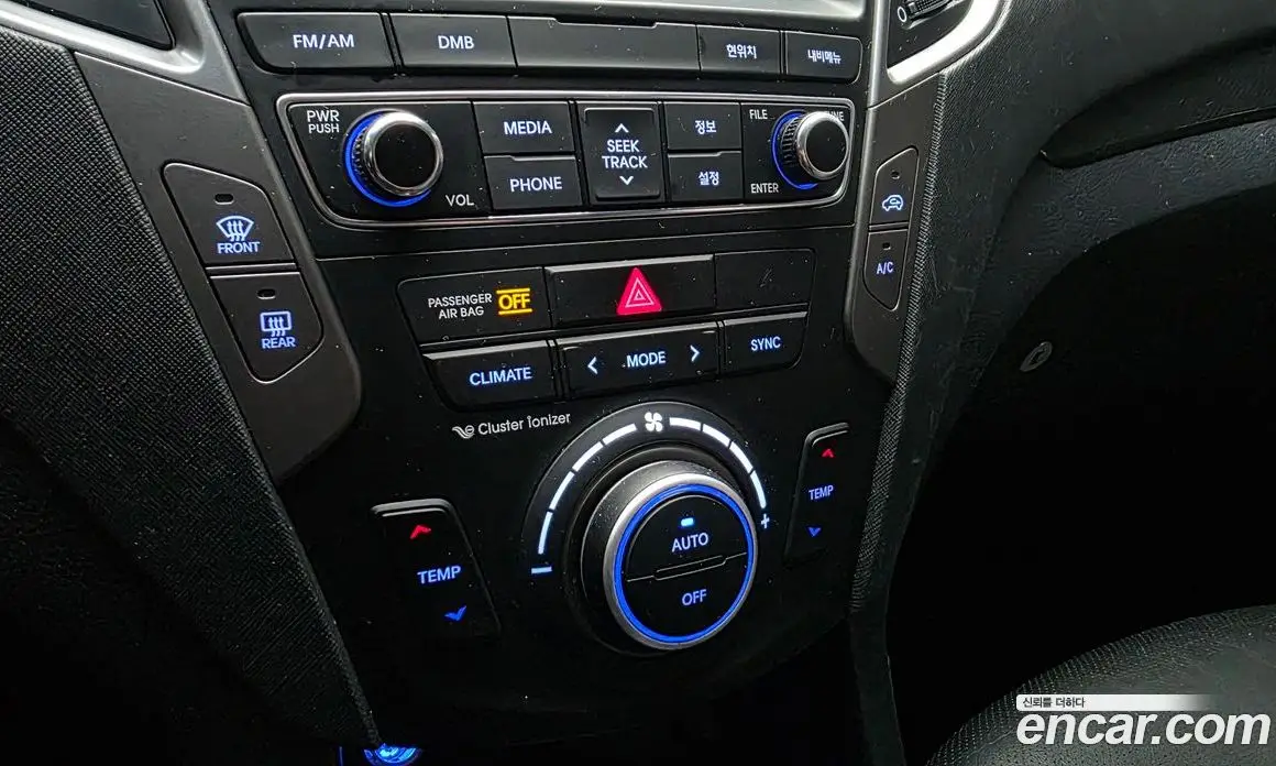 Hyundai Santa Fe 2016 2.0 АКПП, фото 14