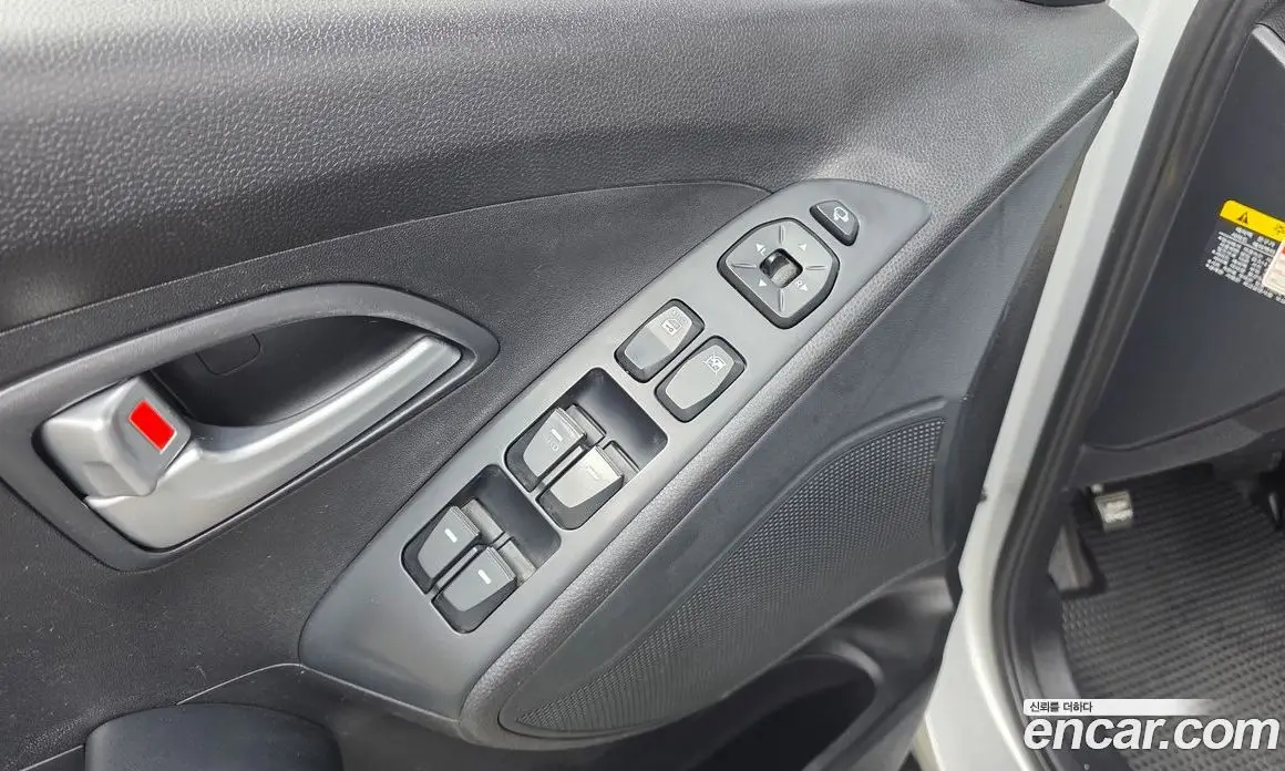 Hyundai Tucson 2015 2.0 АКПП, фото 14