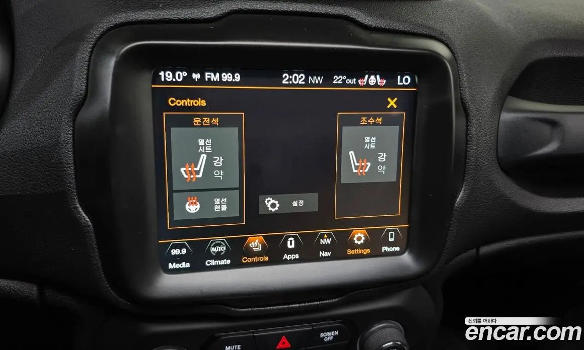 Jeep Renegade 2018 2.4 АКПП, фото 16 Jeep Renegade 2018 2.4 АКПП, фото 16