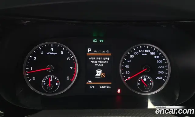 Kia K5 (Optima) 2023 2.0 АКПП, миниатюра 8 Kia K5 (Optima) 2023 2.0 АКПП, миниатюра 8