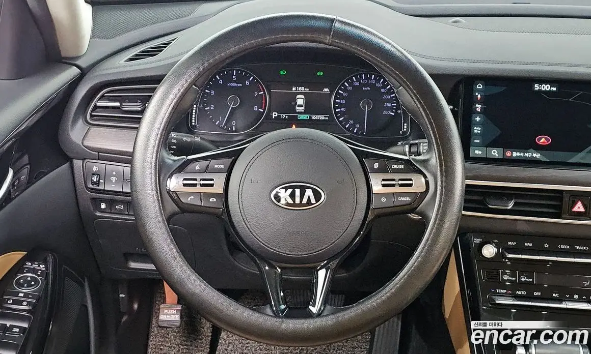 Kia K7 2020 2.5 АКПП, фото 11