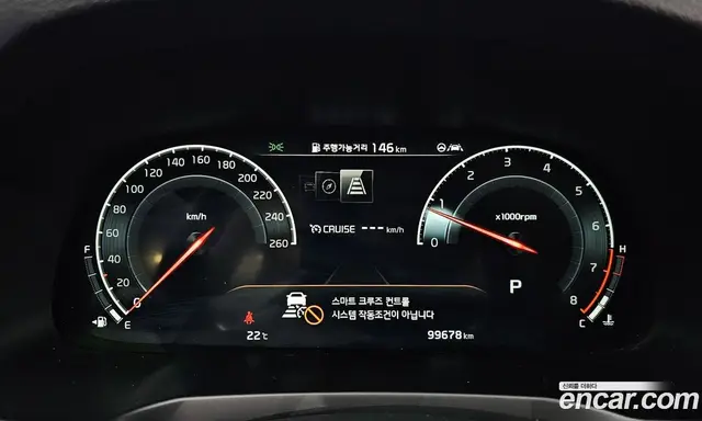 Kia K7 2020 2.5 АКПП, миниатюра 10