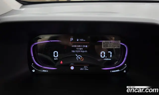 Kia Morning 2025 1.0 АКПП, миниатюра 8
