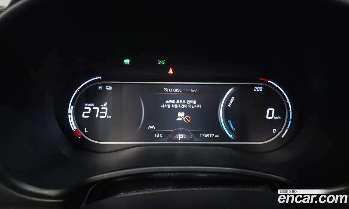 Kia Soul 2019 0.2 АКПП, фото 8