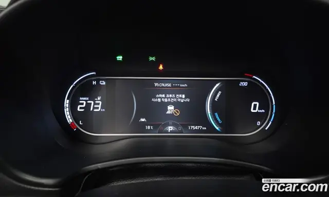 Kia Soul 2019 0.2 АКПП, миниатюра 8